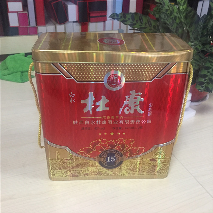 白酒两瓶装铁盒