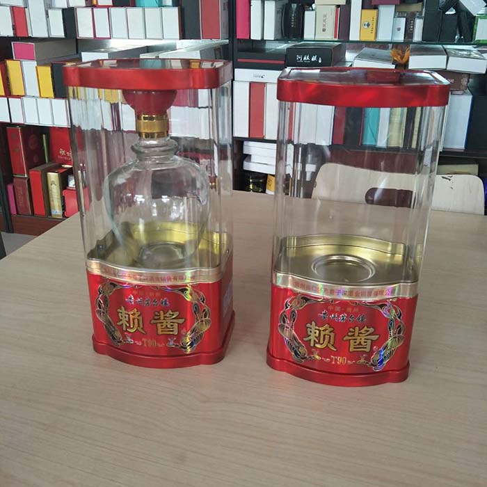 椭圆半亚克力铁盒